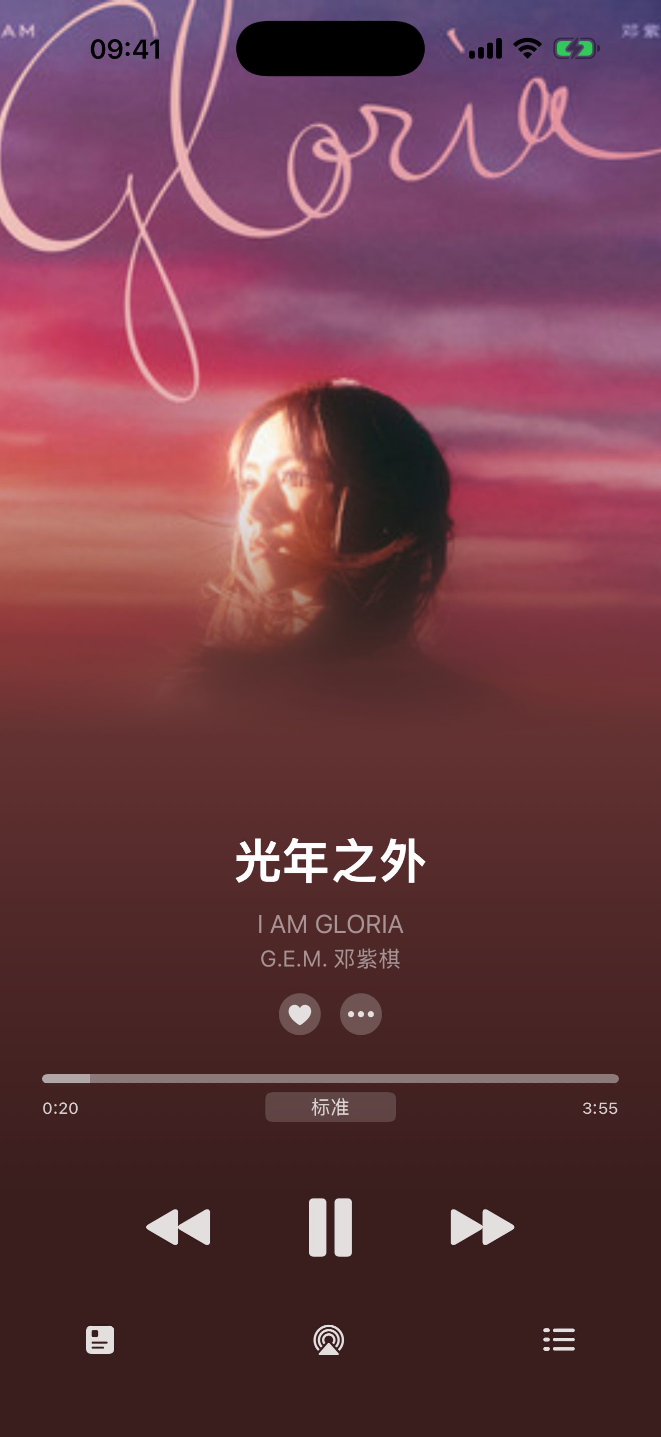 iPhone 播放器封面页